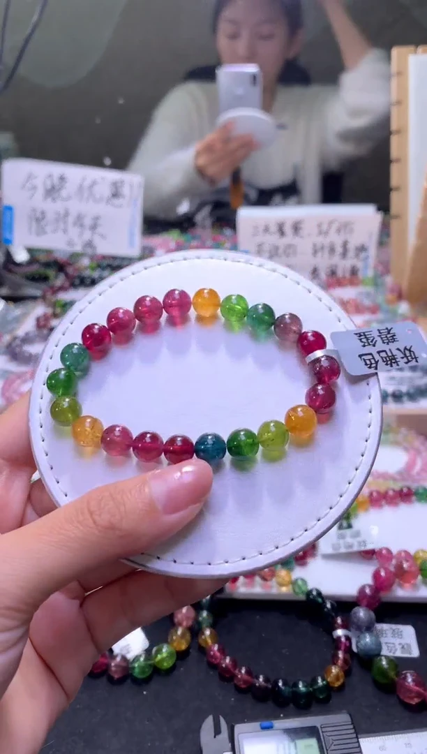 未镶嵌手串碧玺A53【天然碧玺】