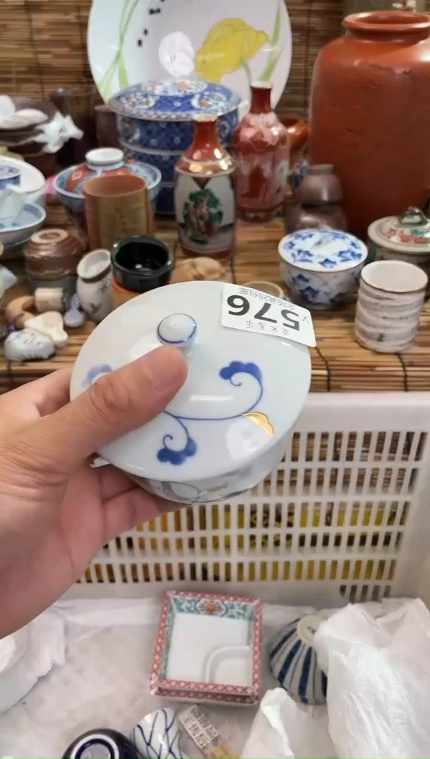 倚***石全场满28包邮，陶瓷茶具瓷器