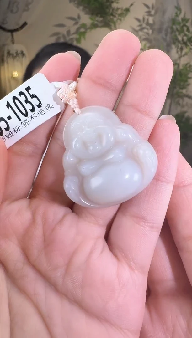 和田玉未镶嵌颈饰35佛公 1035