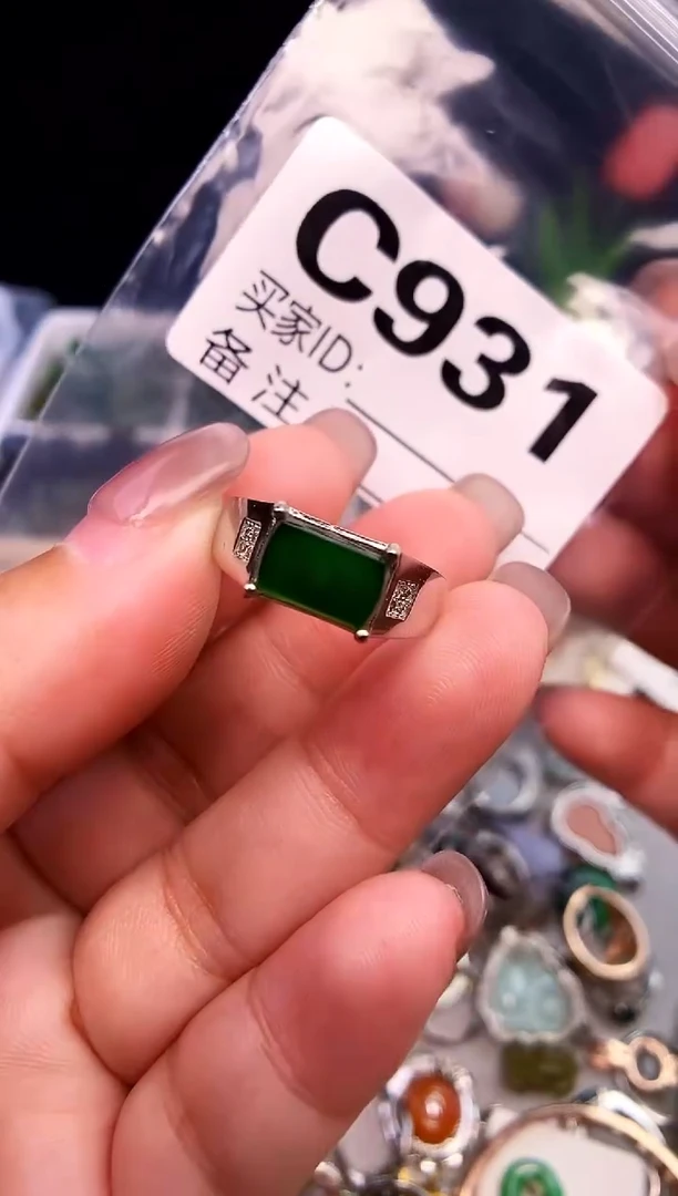 吊坠(不含链)银S925镶嵌翡翠1