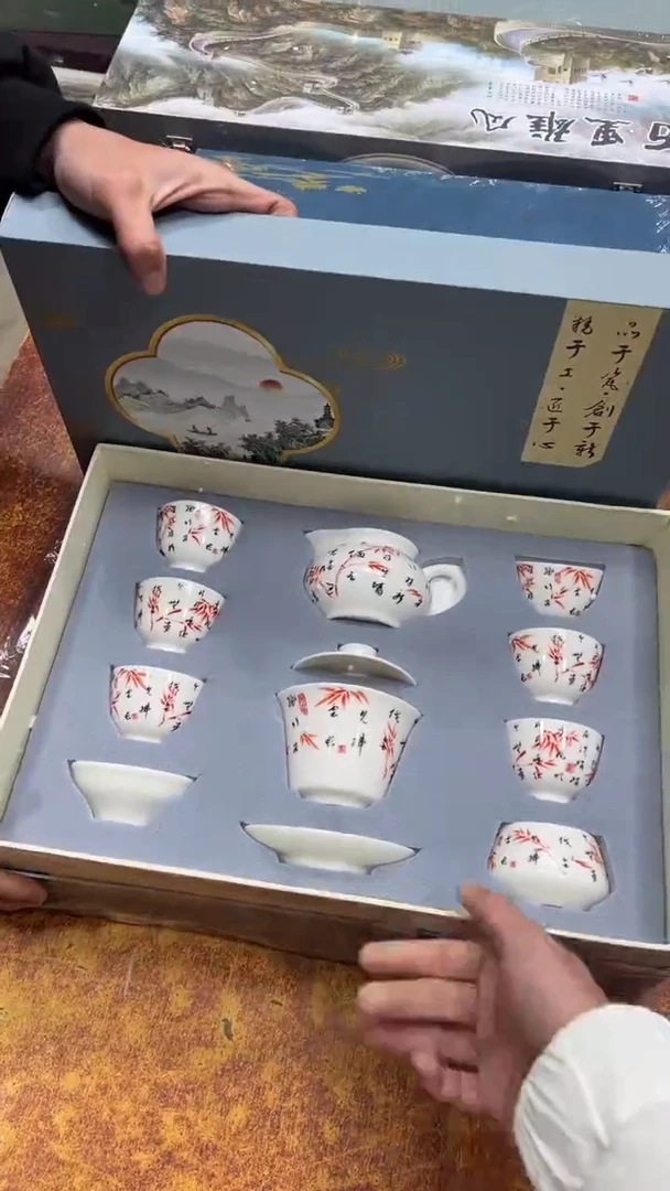 瓷片其他其他其他其他