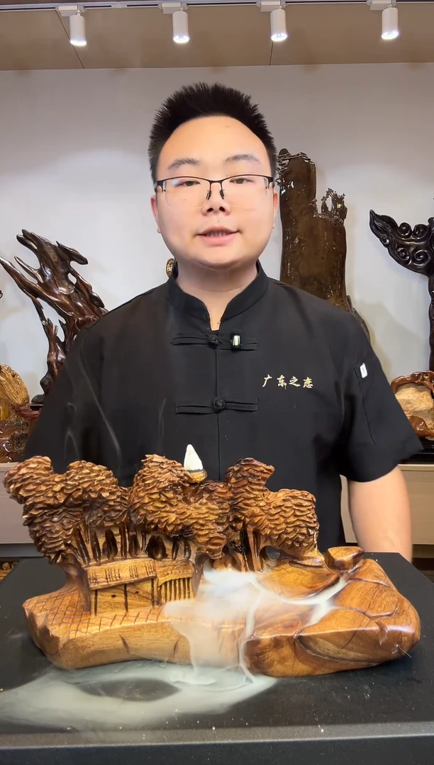 金丝楠?****?金丝楠木小叶桢楠   B03