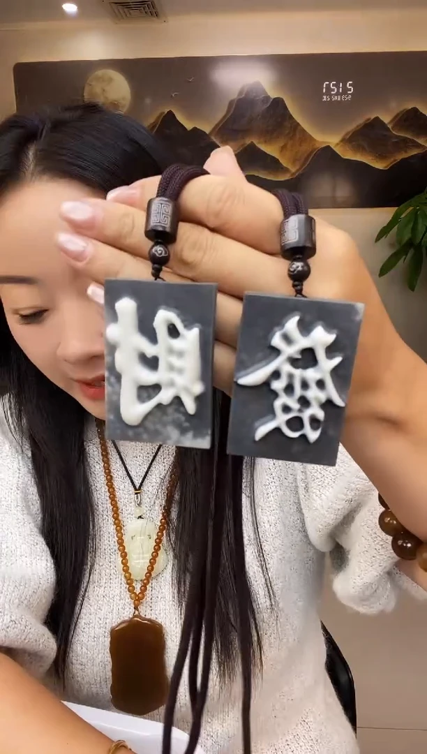 一套多样性随机发一