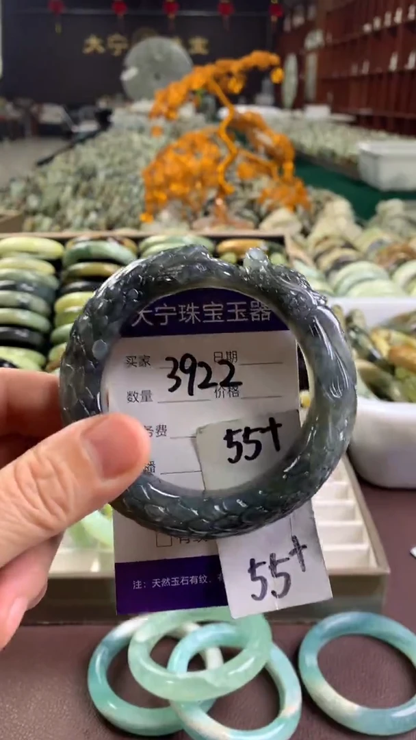 未镶嵌蛇纹石玉手镯3922