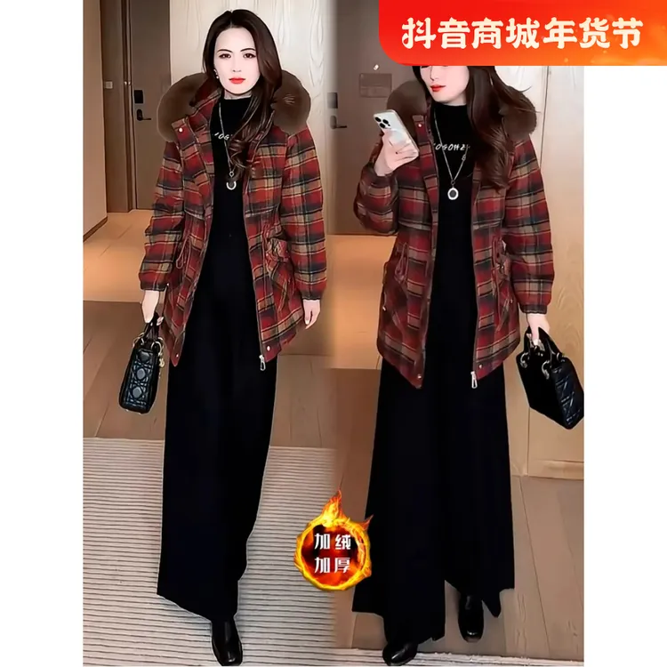 时尚加绒加厚毛呢外套女2024冬新款洋气中长款带毛领保暖格子大衣