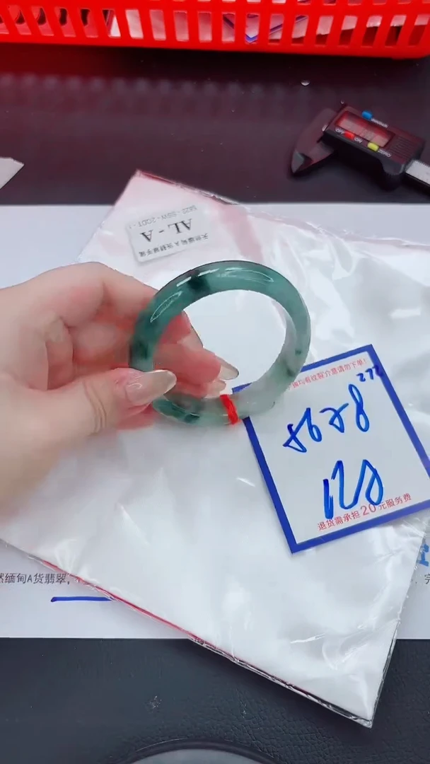 未镶嵌手镯翡翠11111111