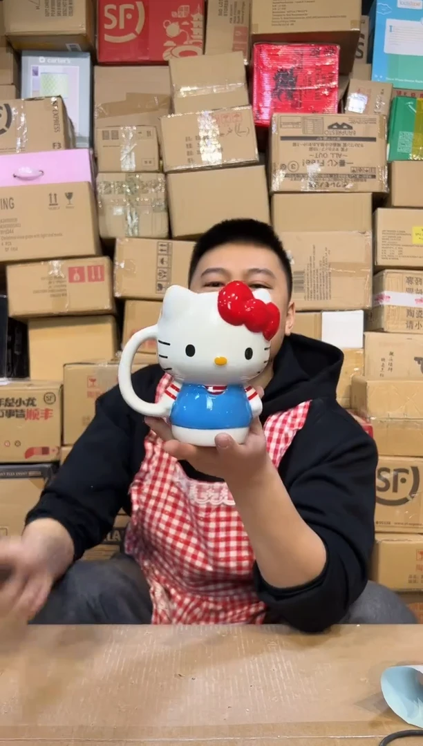 【闪购商品】杯陶瓷条纹kt全身杯