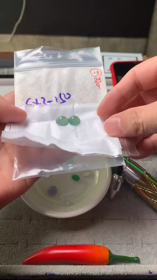 未镶嵌定制翡翠13