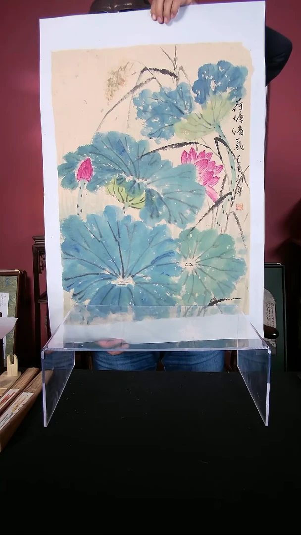 国画一画庐于明华老师绘画作品49*70