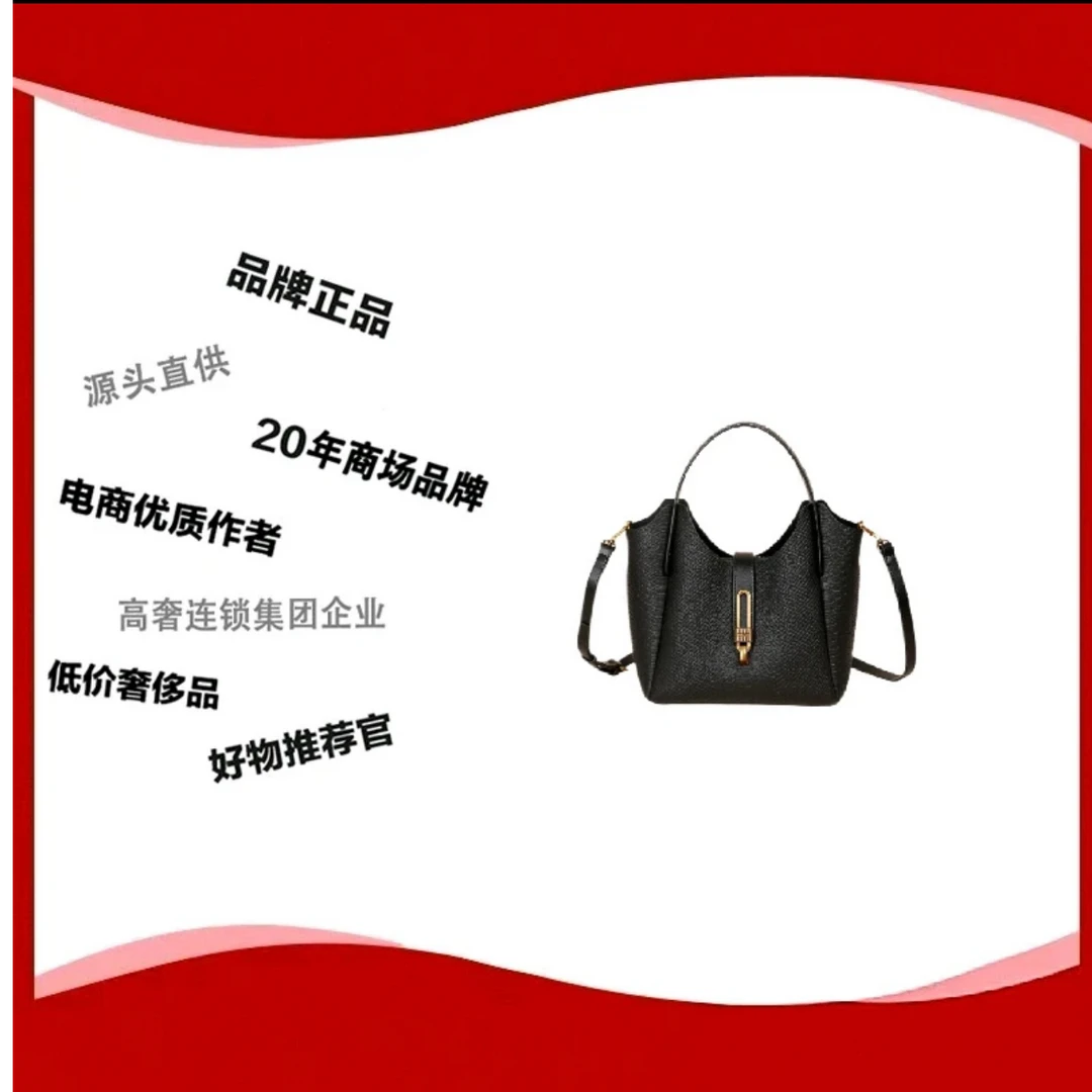 2025新款手提菜篮子0520黑色