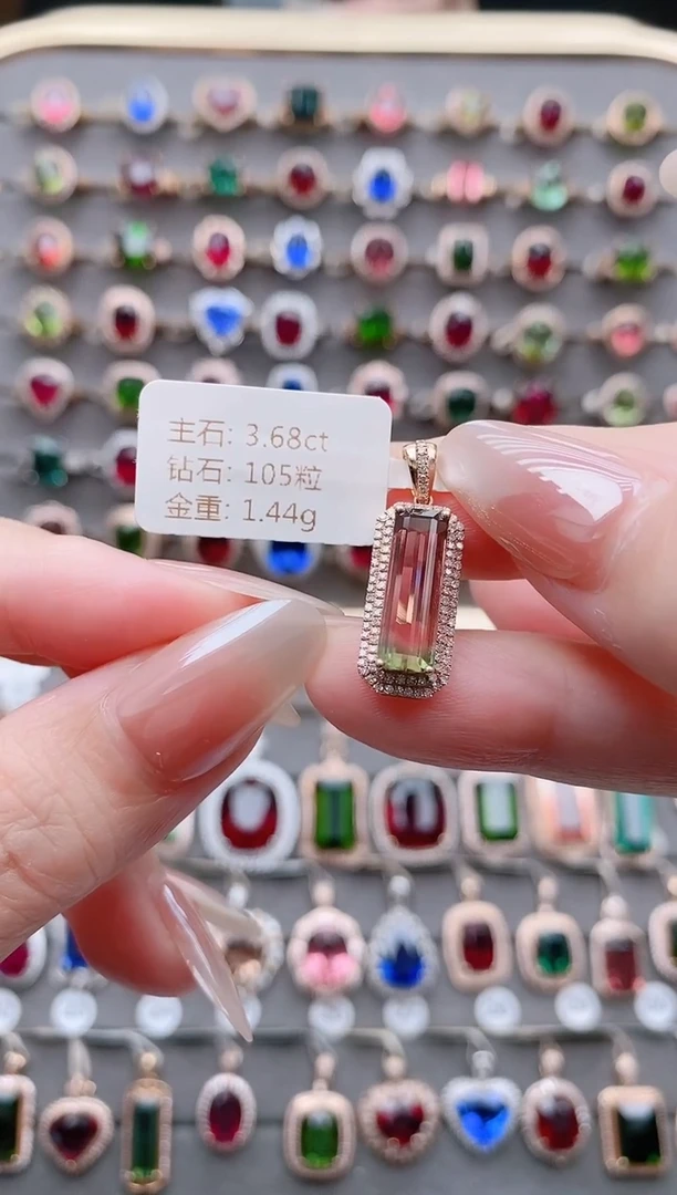 吊坠(不含链)18K金镶嵌碧玺快***儿3.68克拉