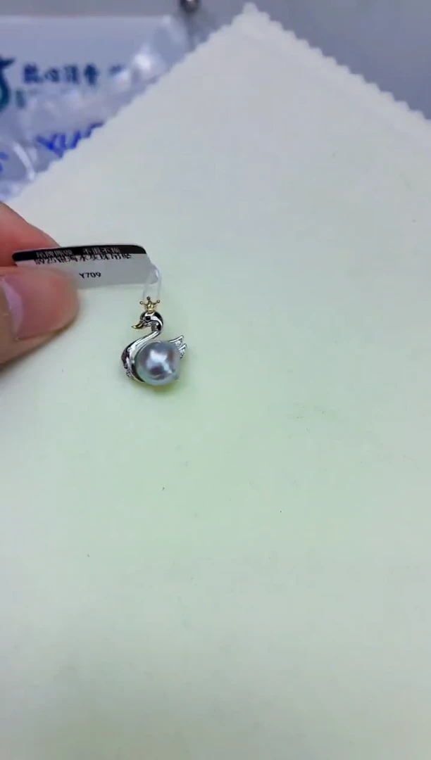 银S925镶嵌DA海水珍珠灰珠吊坠 y709
