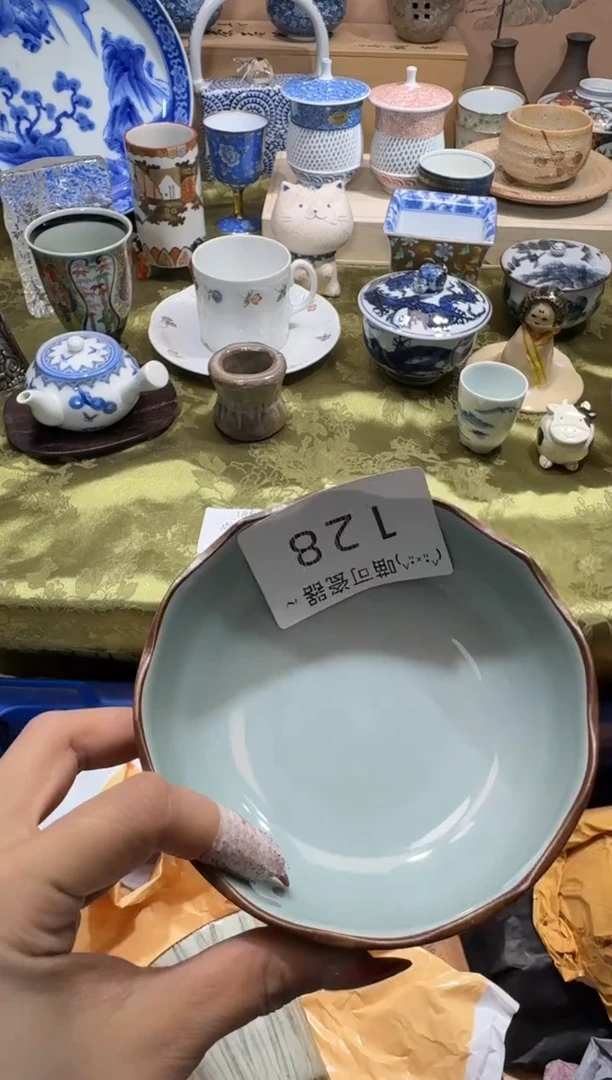 瓷片大*洲名称 喵可瓷器 闪购类型 定向 大米洲
