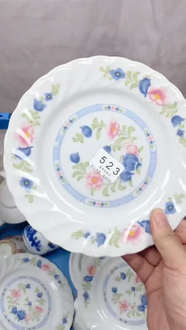 523回流瓷器，默认微瑕