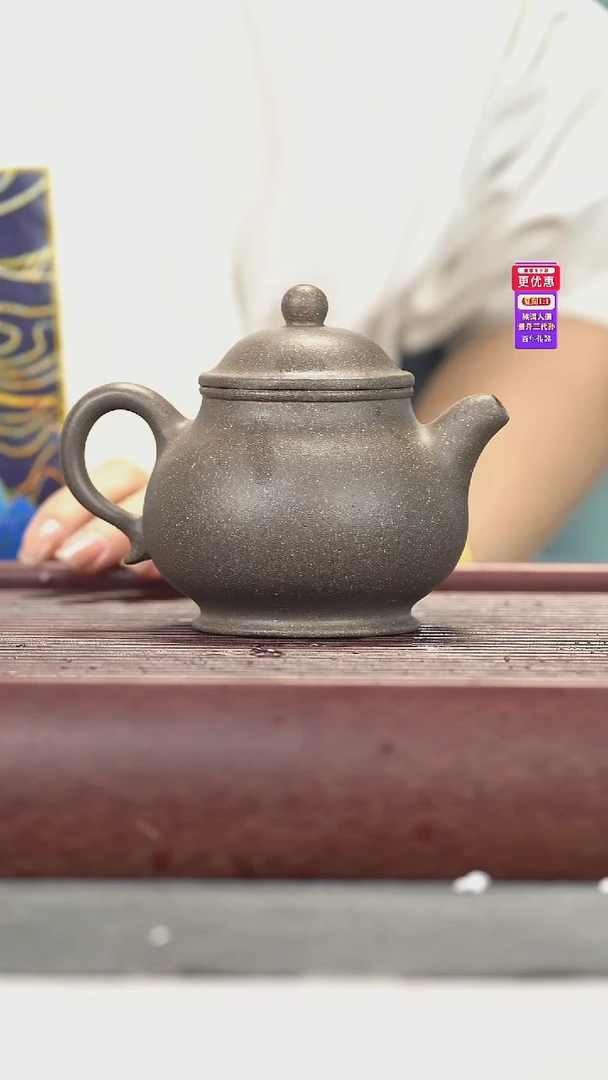 茶壶紫砂紫砂壶紫砂壶