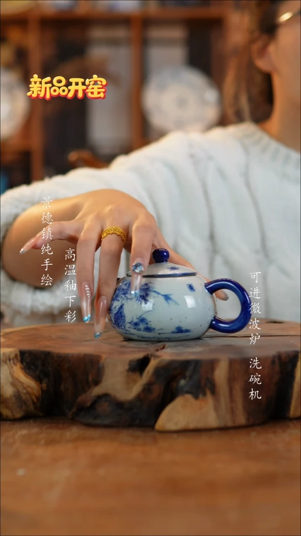 其他陶224老陶泥瓷器