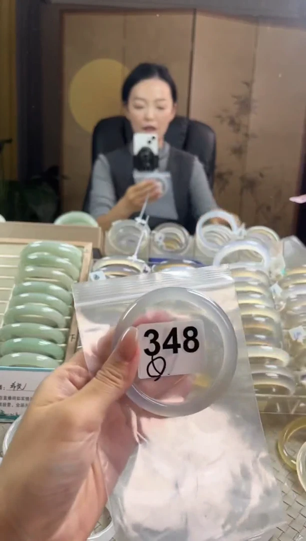 手镯玛瑙/玉髓未镶嵌348