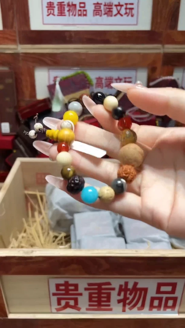 精品手串闪购链接（多样性发其一）￥