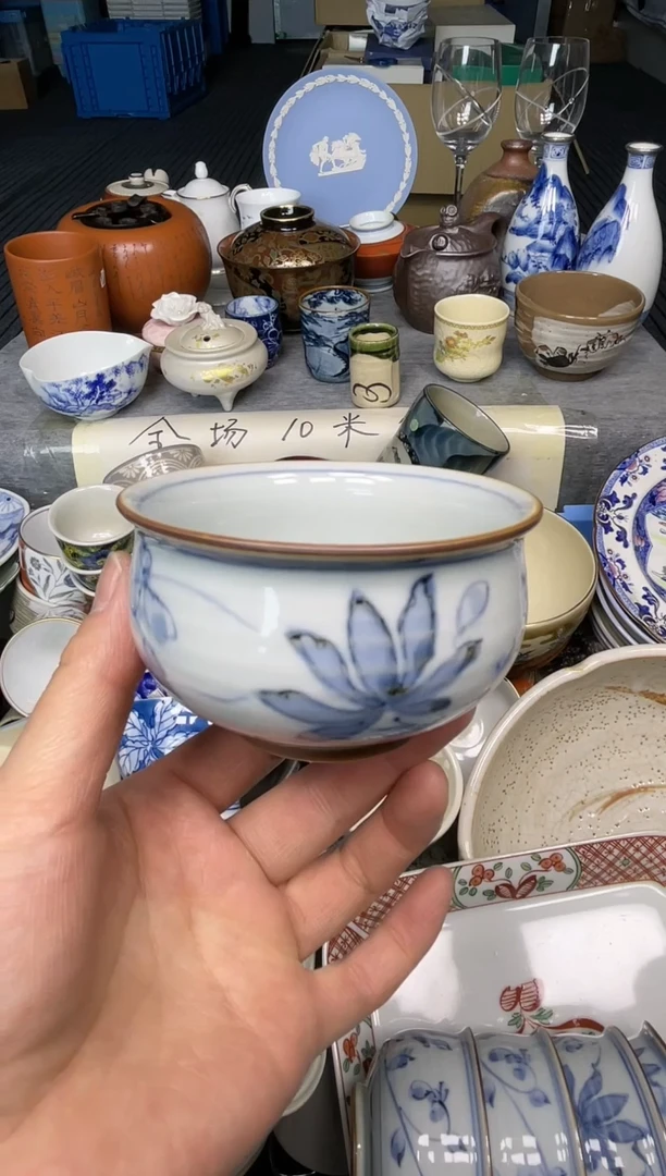 【闪购商品】杯小乐乐回流瓷器