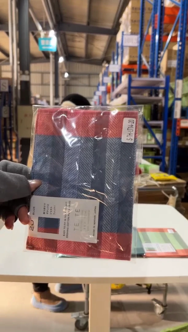 玻璃纸蓝色蓝色蓝色蓝色蓝色