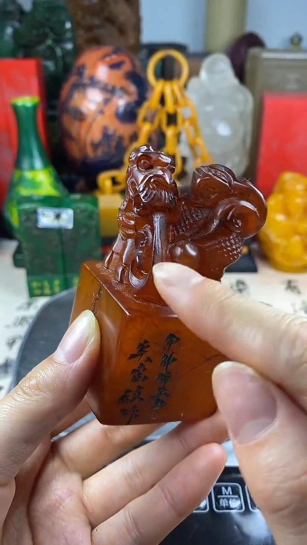 寿山石印石12寿山石