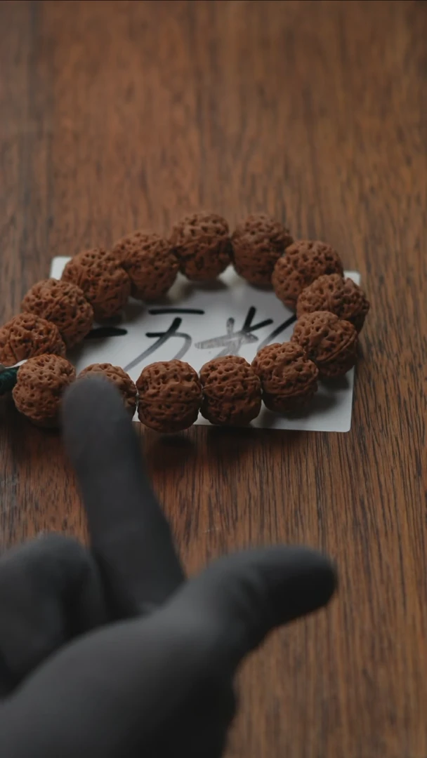金刚菩提手串金刚菩提生态超头狠货LO07号20尺