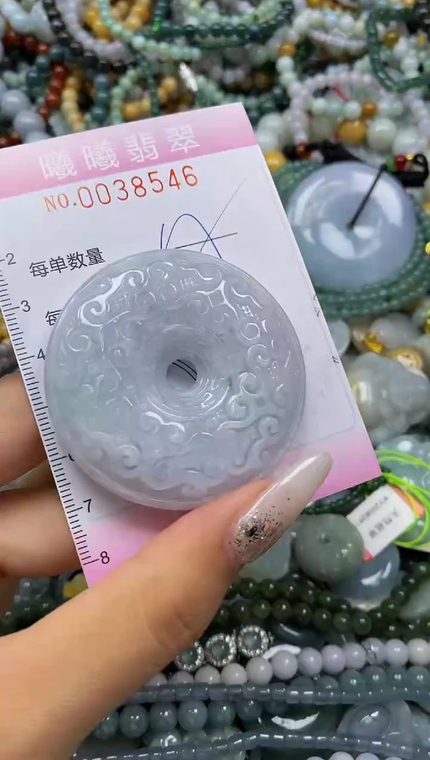 颈饰未镶嵌翡翠闪购0038546