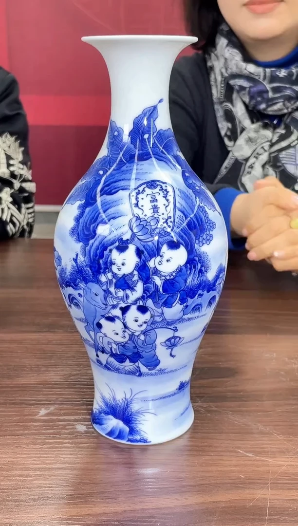 【闪购商品】041函夏非遗童子富贵有余画片橄榄瓶