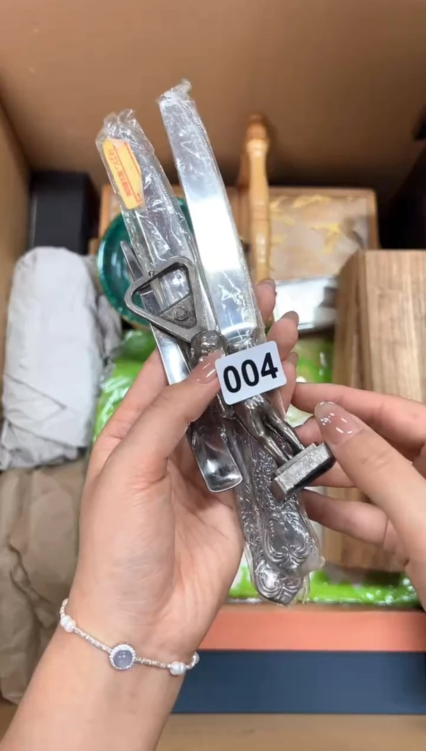 定制酒****疯+004中古商品谨慎参拍