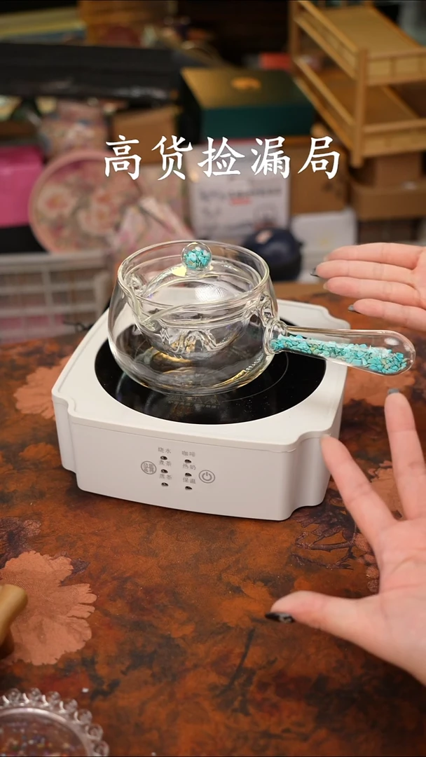 陶瓷茶具（无礼盒@@T995