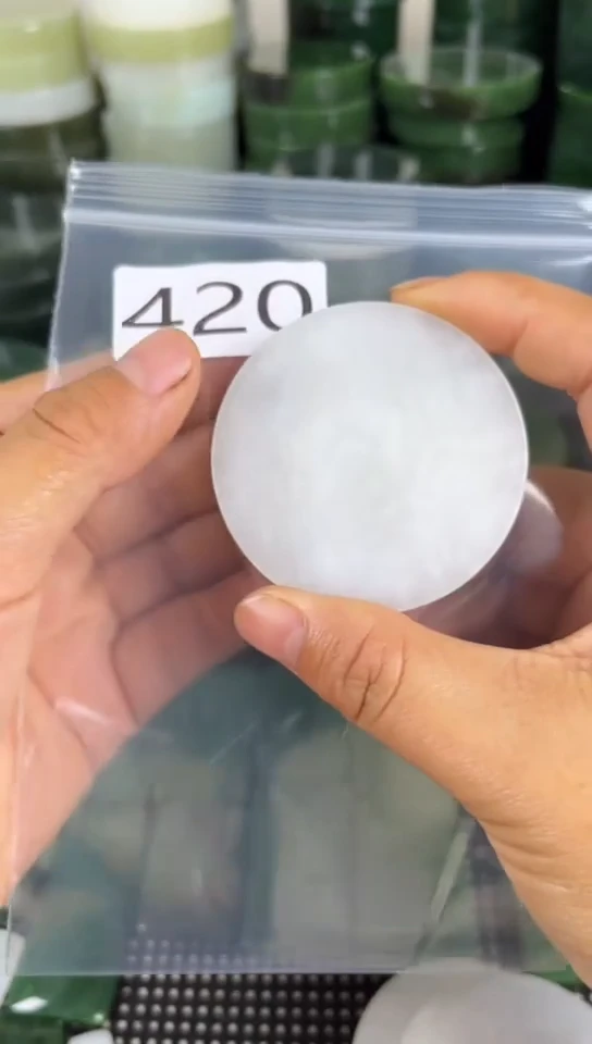 和田玉未镶嵌珠宝半成品镯芯