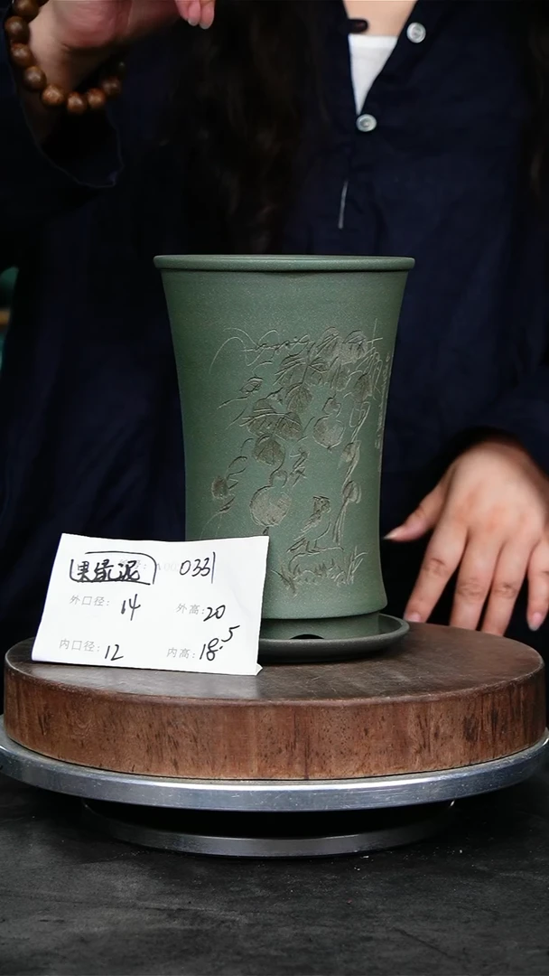 紫砂花盆0331+z紫砂花盆