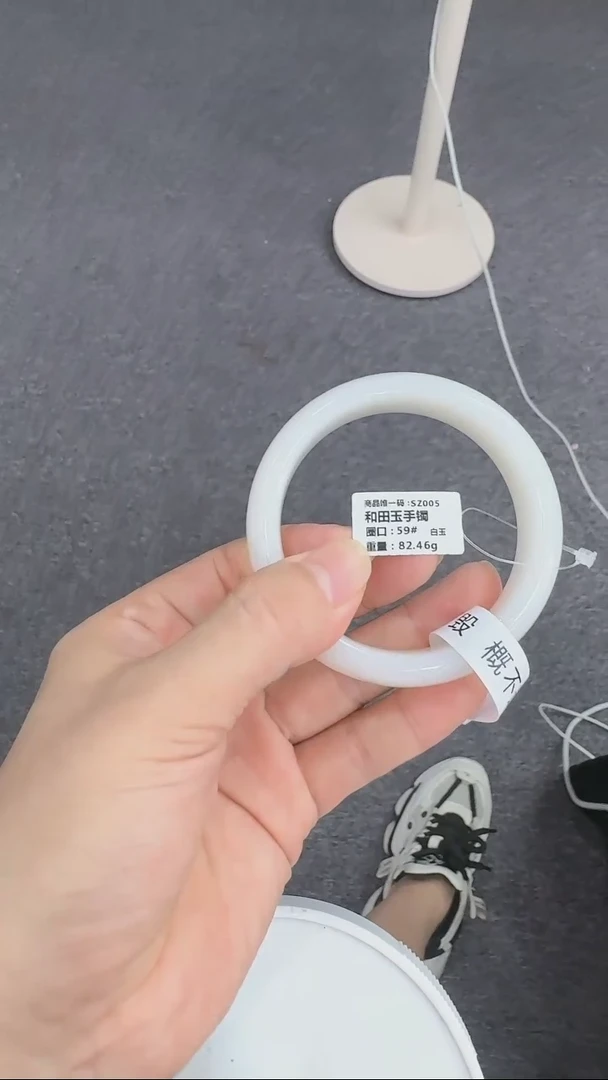 和田玉手镯未镶嵌羊脂白