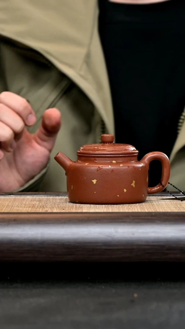 【闪购商品】紫砂茶壶AH13827 德钟洒金 降坡