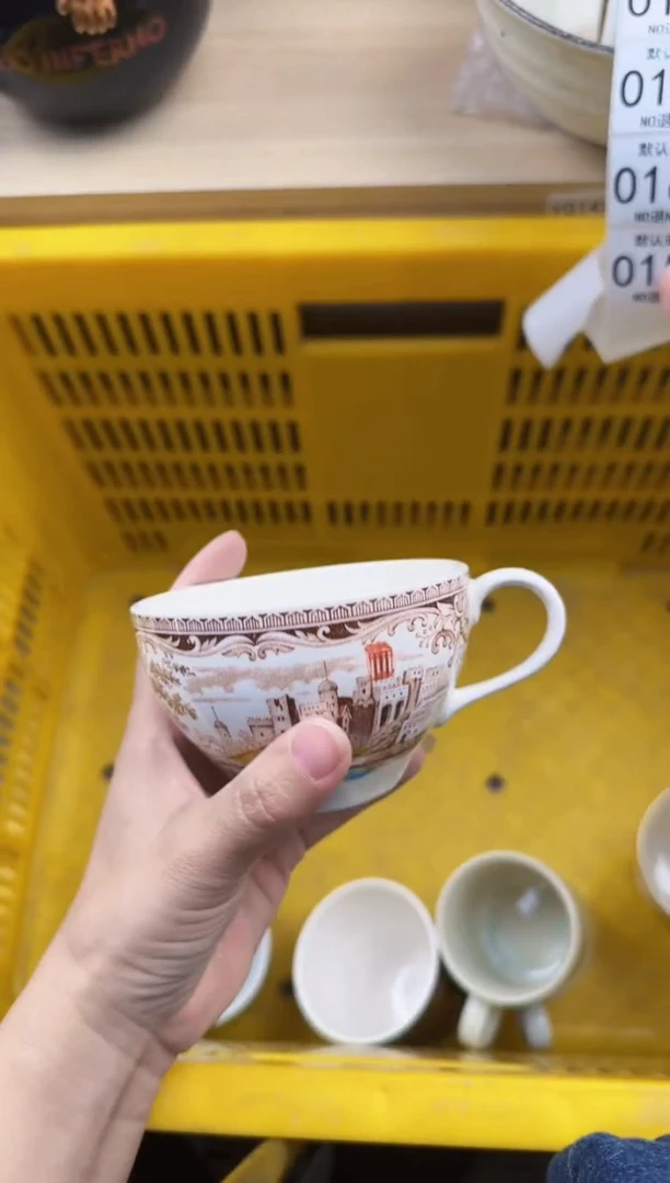 159回流瓷器，默认微瑕，18包邮