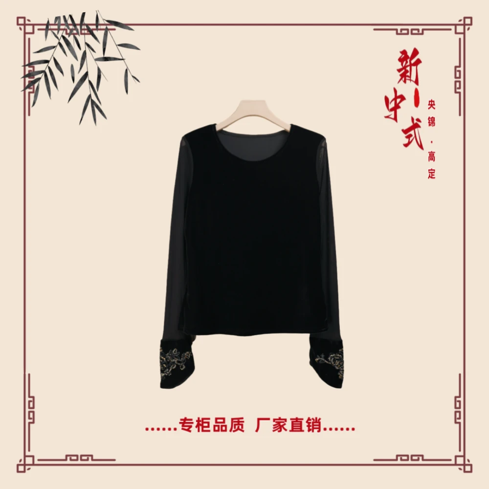 【墨绣】秋季新款新中式国风文艺气质返潮复古国潮文化女士上衣