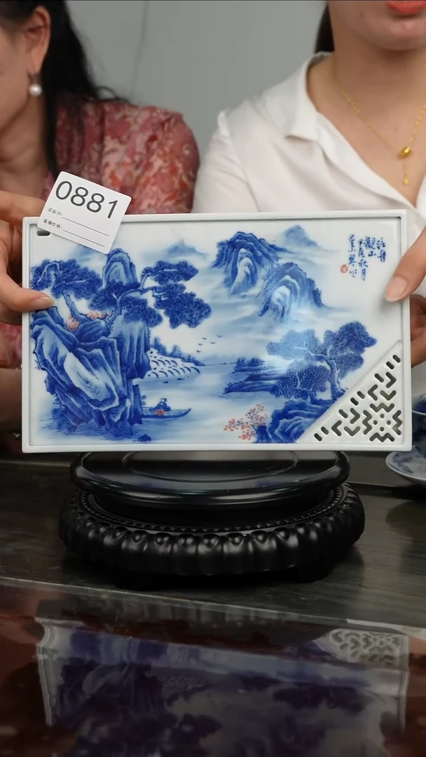景德镇陶瓷吴小琴专场881