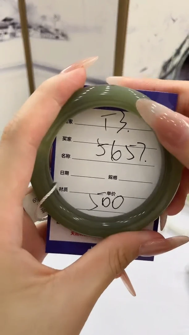 未镶嵌手镯和田玉T3微色差