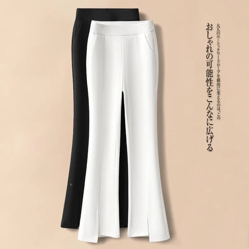 拉夏贝尔高级感微喇裤女秋季2025新款高腰修身休闲开叉垂感喇叭裤