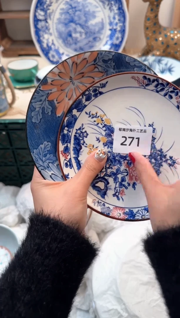 【闪购商品】瓷片A           271