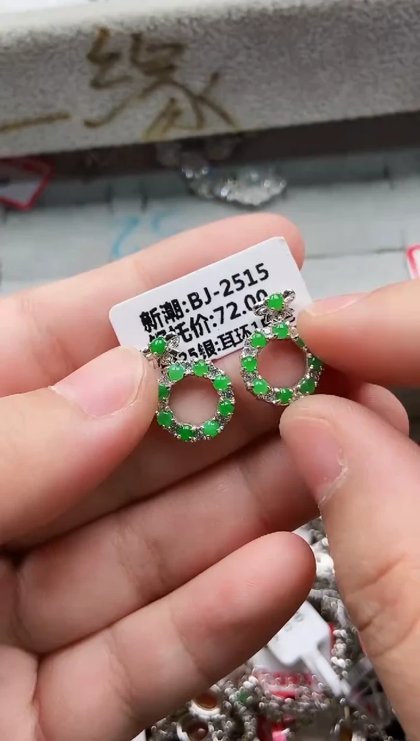 【闪购商品】翡翠戒指银S925镶嵌2222222-9