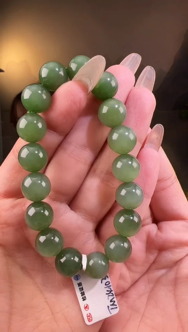 【闪购商品】和田玉手串未镶嵌手串hp