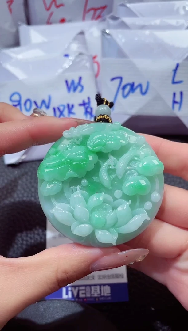 颈饰未镶嵌翡翠20260103