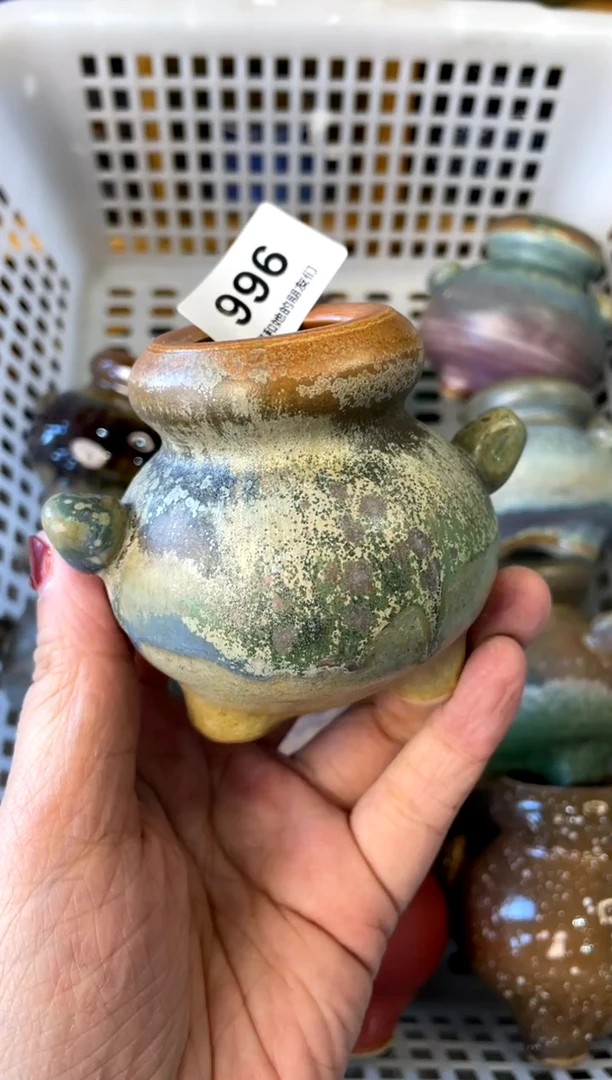 【闪购商品】陶996