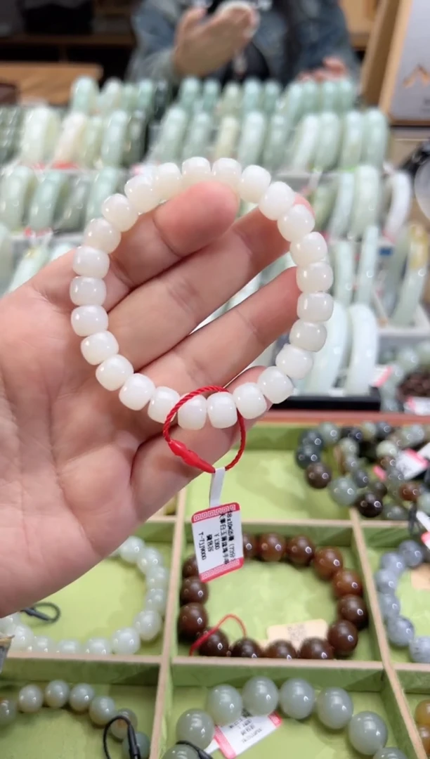 未镶嵌手串和田玉且末料天泰白玉算盘珠手串卡8*10