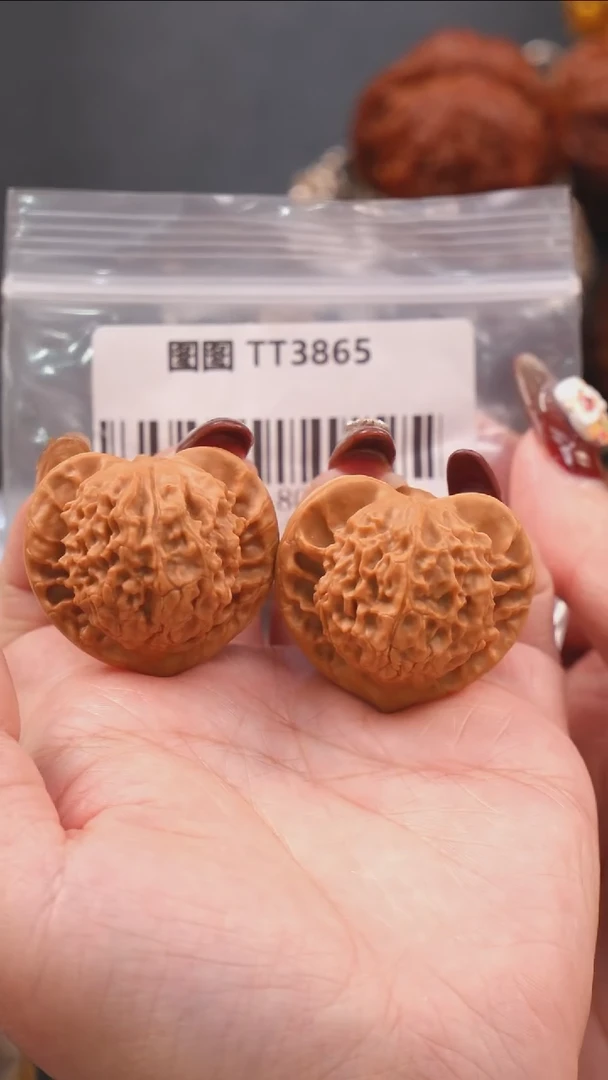 【闪购商品】文玩核桃把件38图图