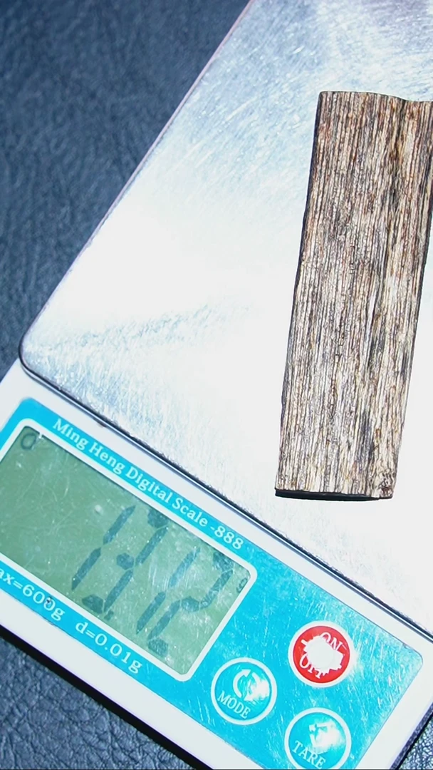 【闪购商品】沉香吊坠13克正区文莱黑棋沉水原料