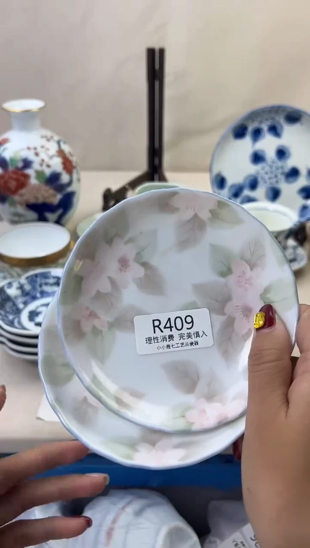 瓷可*409RRRRRRRRRRRR