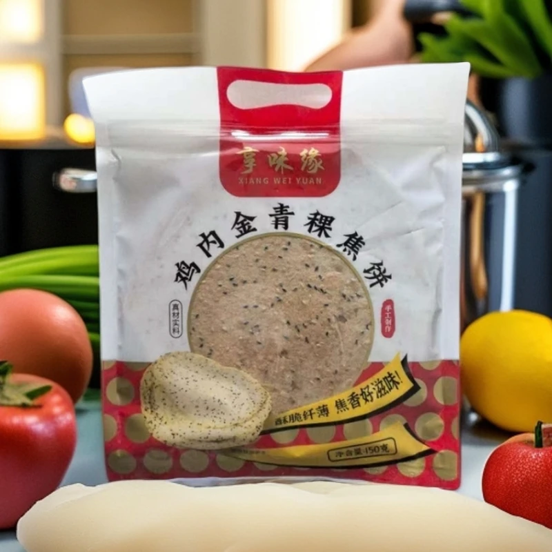 享味缘享味缘鸡内金香酥焦饼，吃出小时候的味道