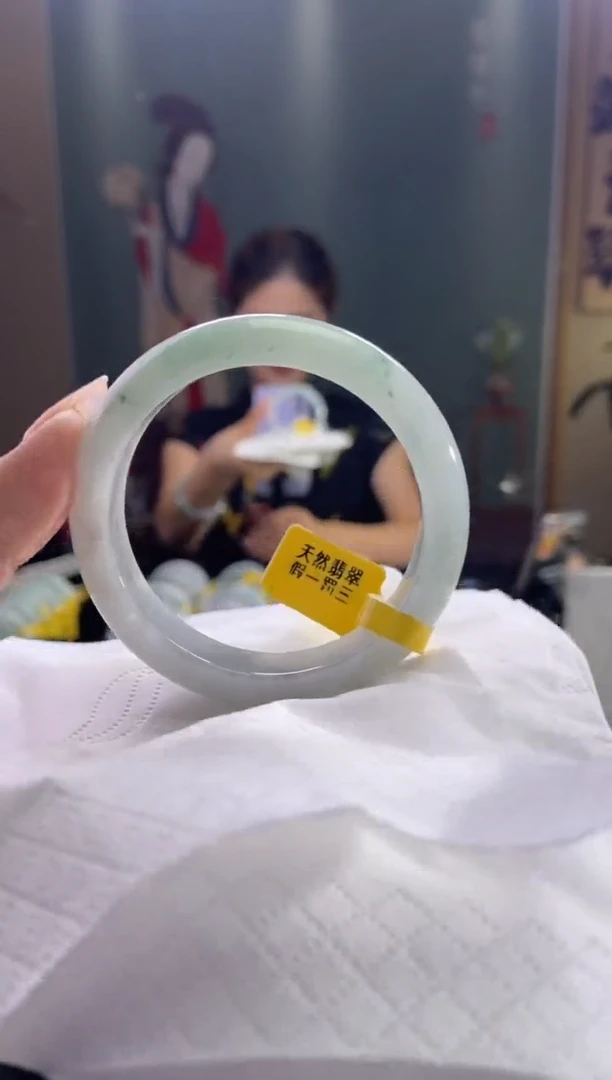 未镶嵌手镯翡翠圈口x51-52